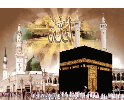 عکس کعبه تابلو فرش