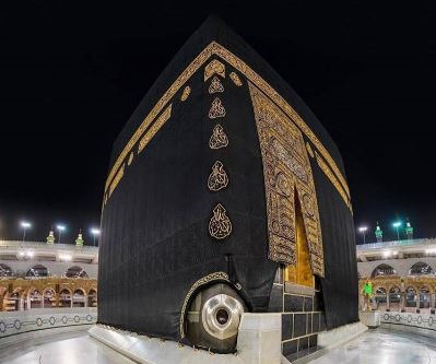 عکس سنگ حجرالاسود کعبه