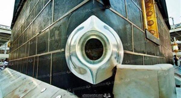 عکس سنگ حجرالاسود کعبه