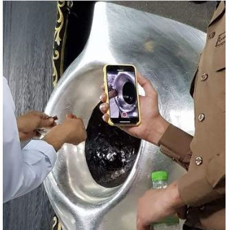 عکس سنگ حجرالاسود کعبه