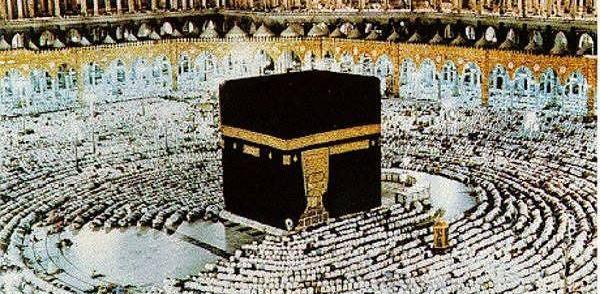 عکسهای خانه کعبه شریف