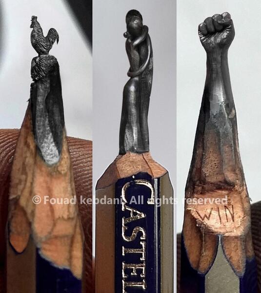 عکس کعبه روی برنج