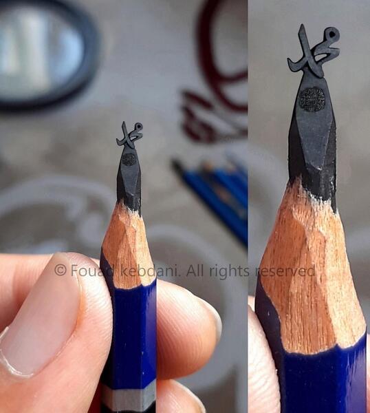 عکس کعبه روی برنج