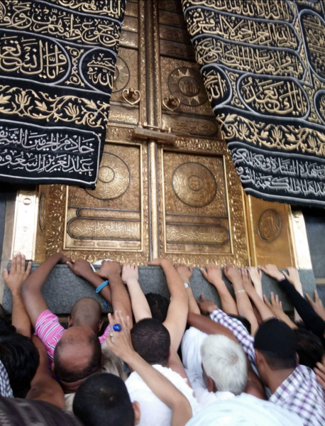 عکس کعبه روی برنج