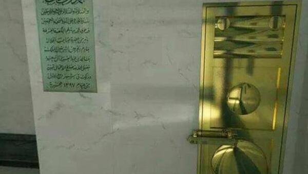 عکس طلای کعبه