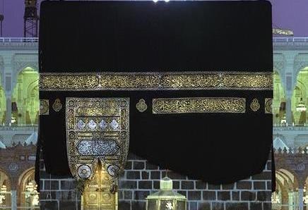 عکس کعبه کودکان