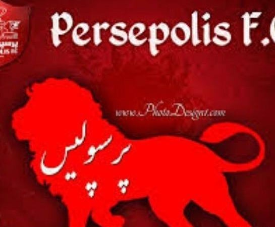 عکس گرگ پرسپولیسی