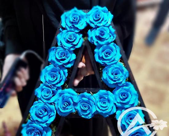عکس گل رز حرف a