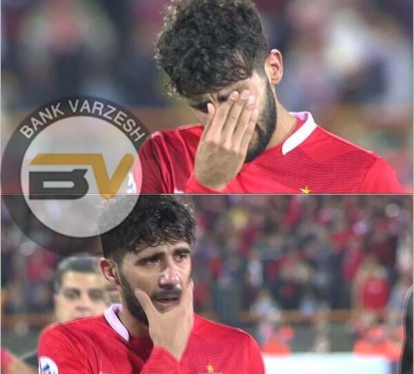 عکس گریه بازیکنان پرسپولیس