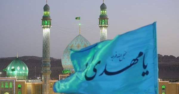 عکس گل نرگس جمکران