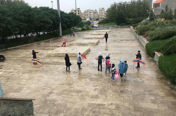 عکس پارک گل نرگس رباط کریم