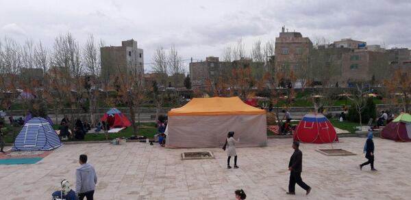 عکس پارک گل نرگس رباط کریم