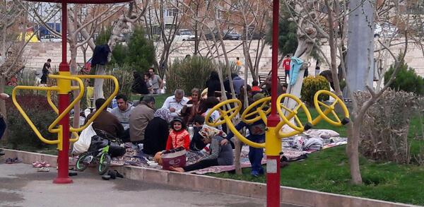 عکس پارک گل نرگس رباط کریم