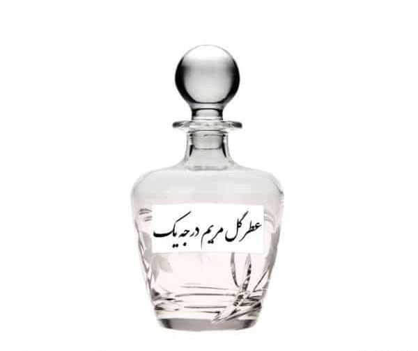عکس عطر گل مریم