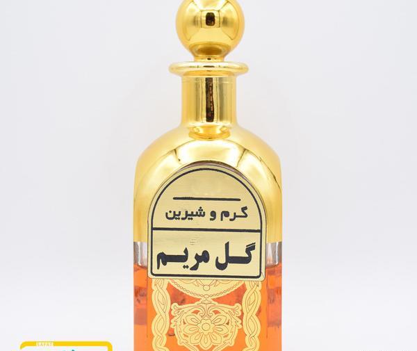 عکس عطر گل مریم