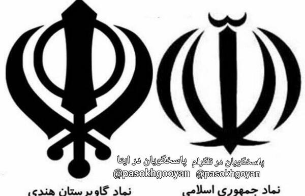عکس گاو پرستان