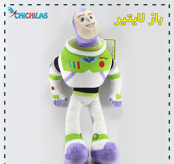 عکس عروسک گاوچران