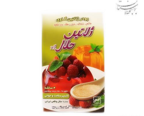 عکس ژلاتین گاوی