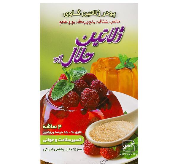 عکس ژلاتین گاوی