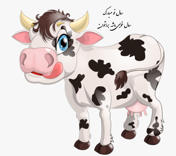 عکس گاو سال تحویل