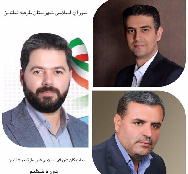 عکس آقای ولات