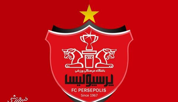 عکس لاتی پرسپولیس