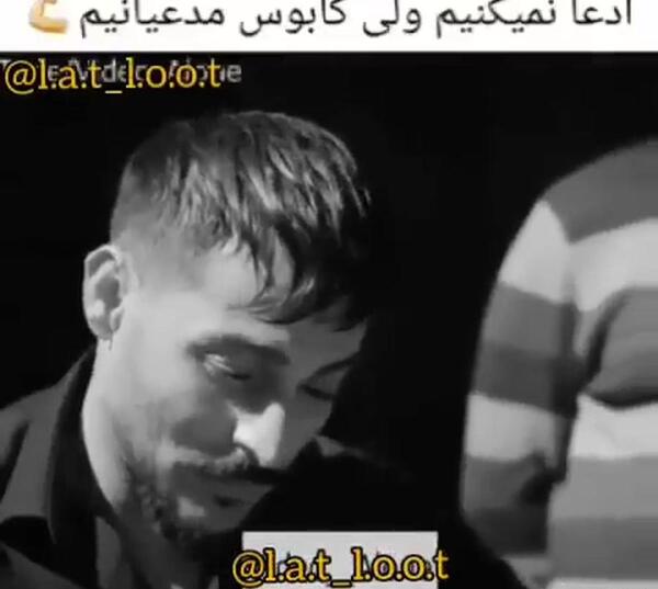 عکس لاتی ترکی