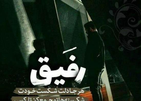 عکس لاتی روبیکا