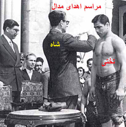 عکس لات طیب
