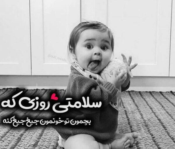 عکس لاتی لاکچری دخترونه