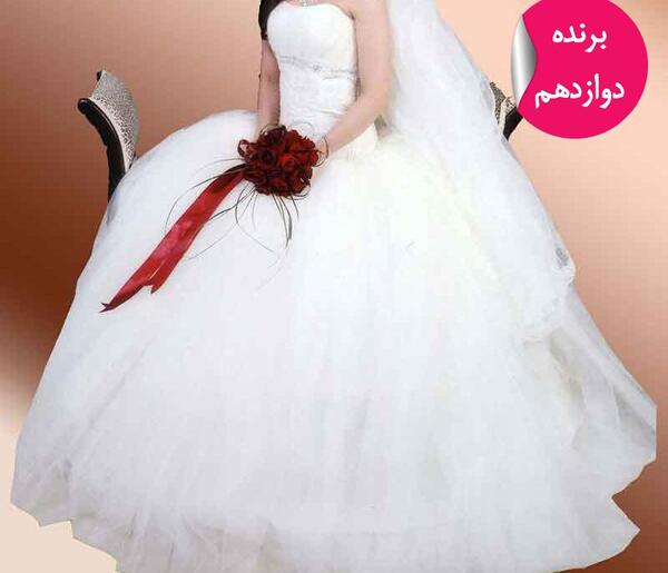 عکس لباس عروس سفید