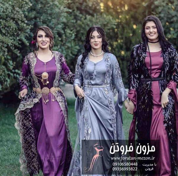 عکس لباس عروس کردی