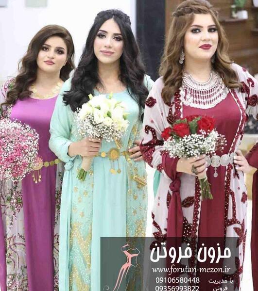 عکس لباس عروس کردی