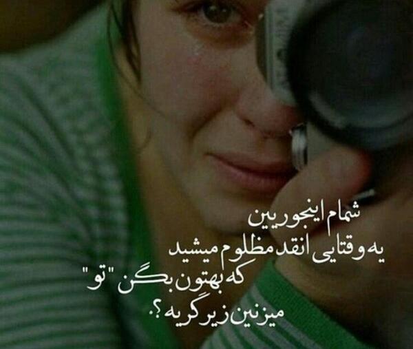 عکس لاکچری جدید برای پروفایل