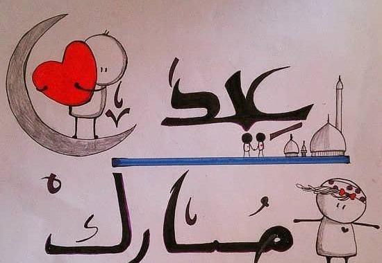 عکس لاکچری سال نو مبارک
