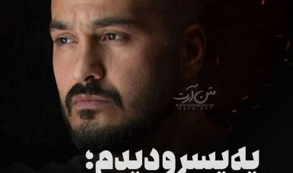 عکس لاکچری فانتزی دخترونه