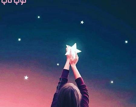 عکس لاکچری و خاص