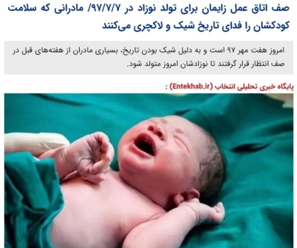عکس لاکچری یعنی چی