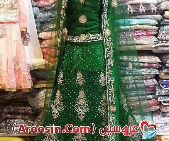 عکس لباس شراره افغانی