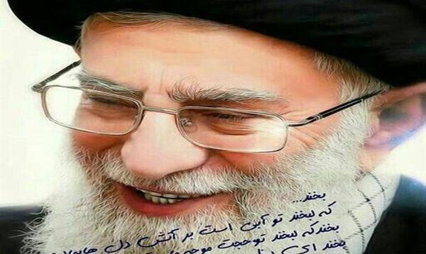 عکس لبخند آقا