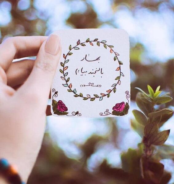 عکس لبخند زیبا برای پروفایل