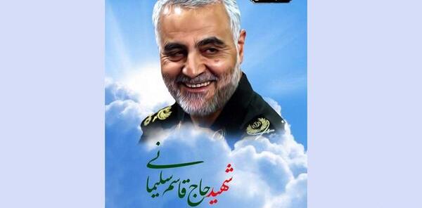 عکس لبخند سردار دلها