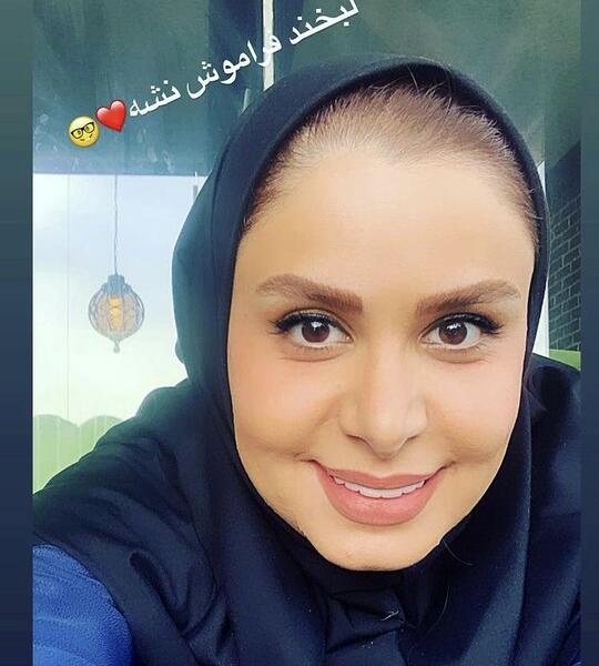 عکس لبخند فراموش نشه