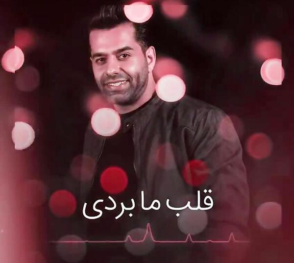 عکس لبخند فراموش نشه