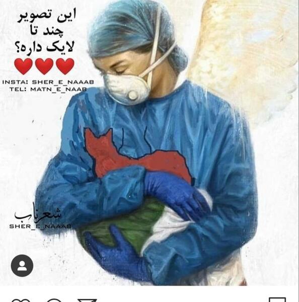 عکس لایک داری