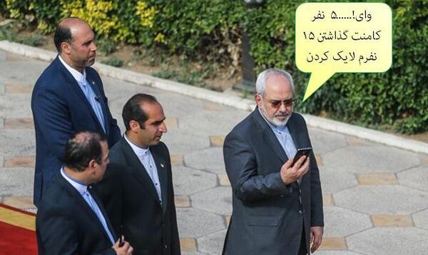 عکس لایک دار