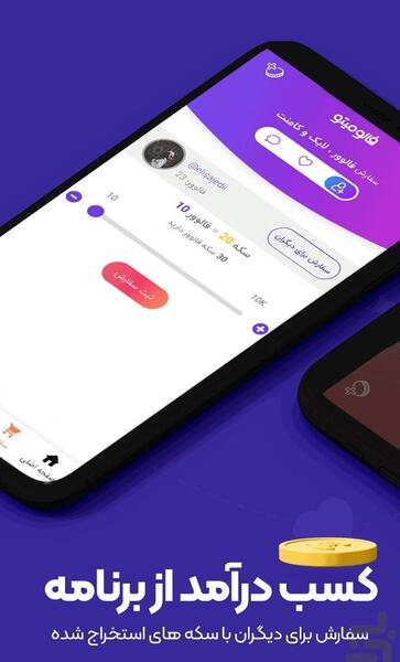 عکس لایک برای کامنت