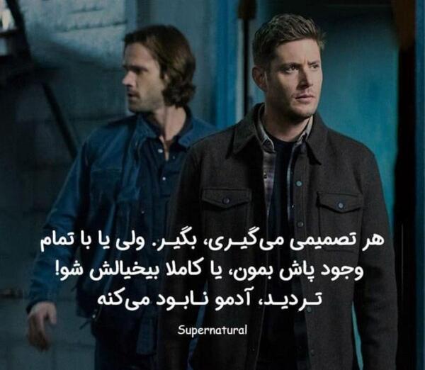 عکس نوشته لایک زیبا
