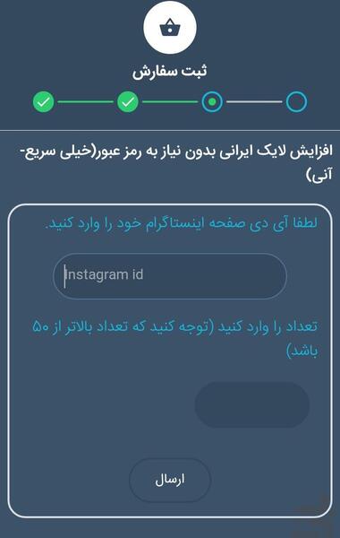 عکس لایک لطفا
