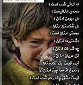 عکس لایک نکنی